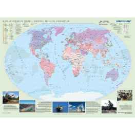 Mapa gospodarcza świata - surowce, przemysł i ener