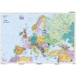 Europa - mapa fizyczna/polityczna 160 x120 cm