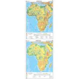 Afryka. Mapa ogólnogeograficzna/mapa do ćwiczeń