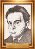 Portrety pisarzy Gałczyński